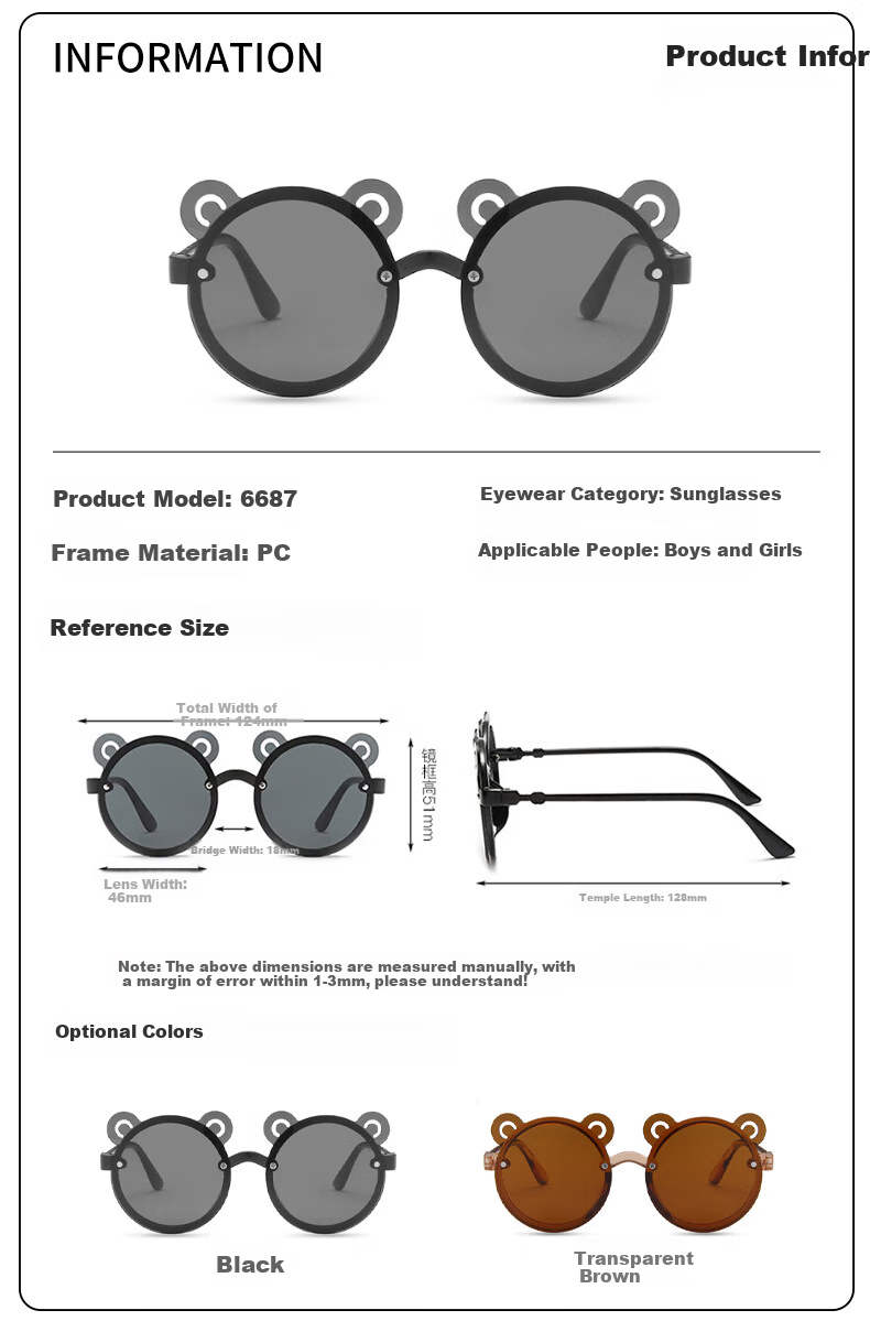 Baixiaoshe Children's Sunglasses 817 [Beige], Sun Protection Sunglasses for Boys And Girls, Baby And Infant UV Protection Glasses 5