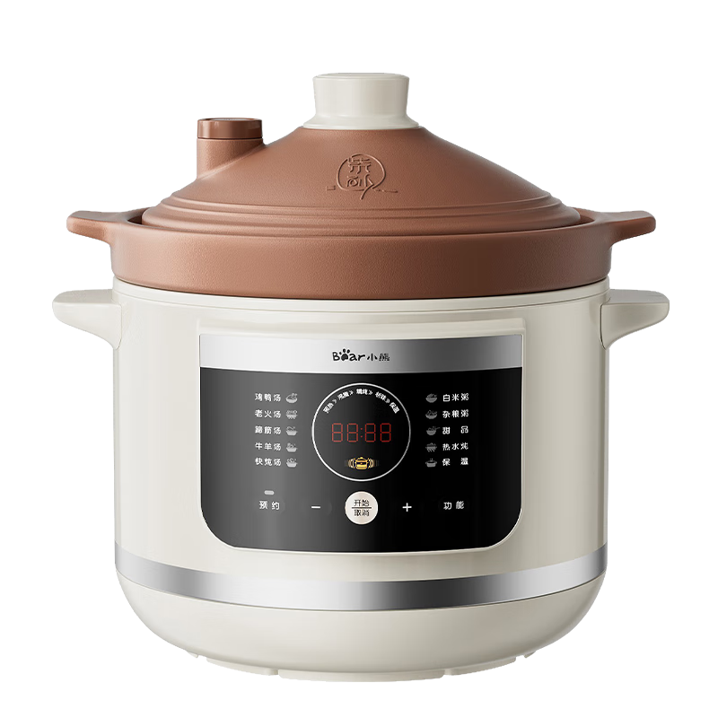 Bear Electric Stew Pot, Electric Clay Pot, Electric Stewing Cup, Soup Pot, Purple Clay Pot for Stewing And Cooking, Electric Stew Pot for 4-6 People, 5L, DDG-E50S5