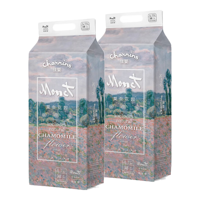 Jiaying [No Melamine Detected] Monet Garden Diapers, Size L, 76 Pieces (9-14KG), Ultra-Thin Baby Diapers