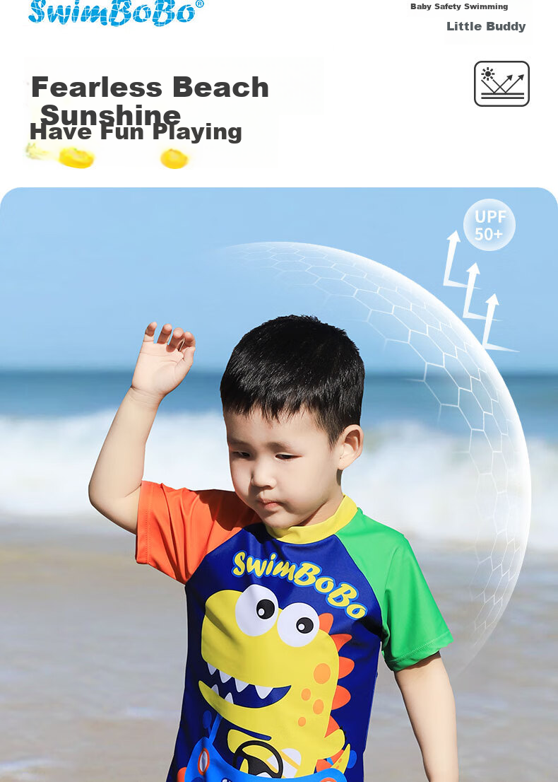 Swimbobo Children's Two-Piece Swimsuit for Boys, Cartoon Dinosaur Design, Short-Sleeve Swimwear, Beginner Swimming Gear, Size 120 3