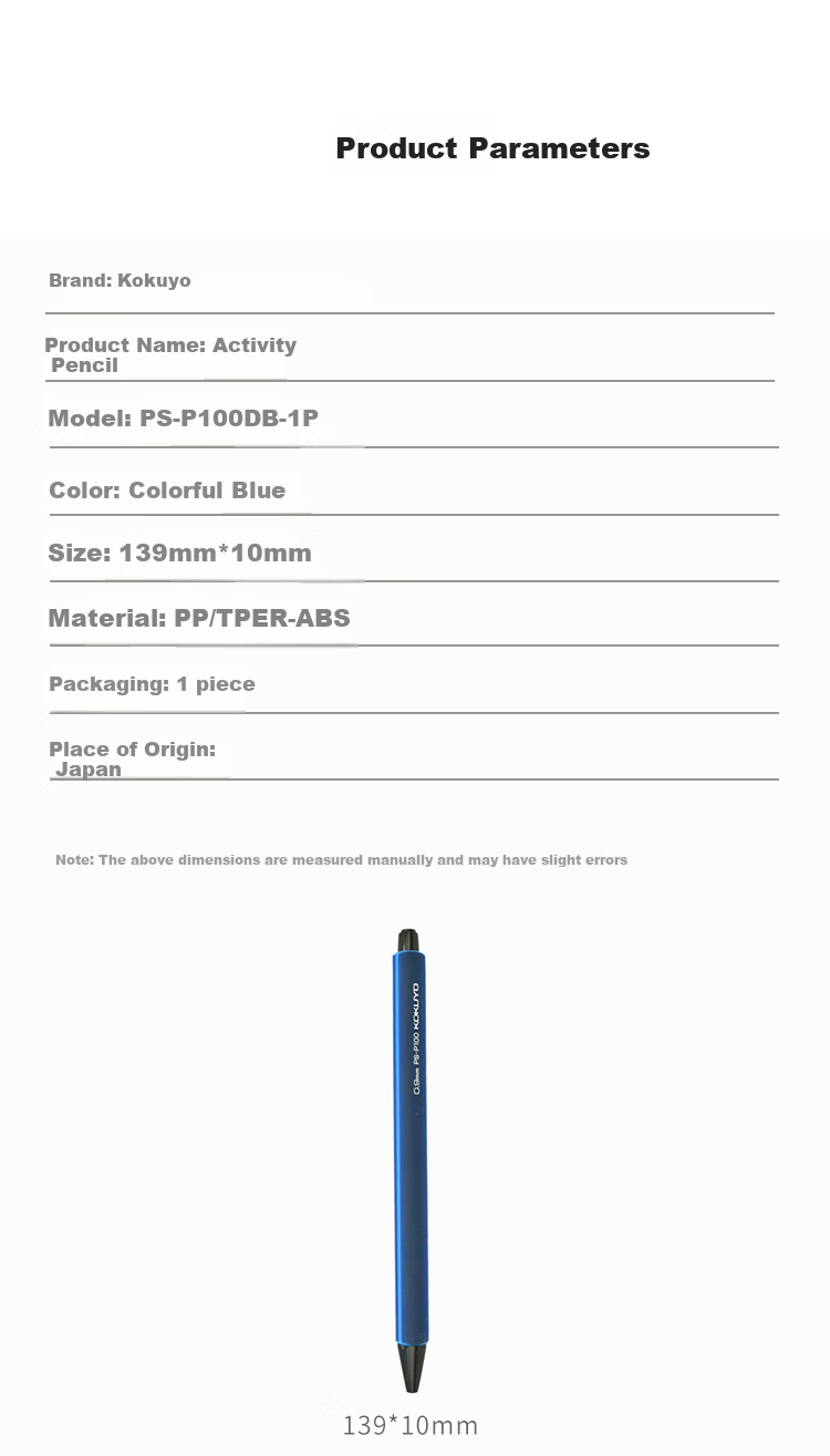 KOKUYO Imported 1.3mm Mechanical Pencil for Students' Exams And Activities, Break-Resistant Metal Tip, Dark Green, 1 Piece, PS-P101DG 1
