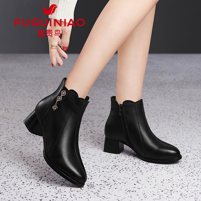 FUGUINIAO Genuine Leather Cowhide Women's Ankle Boots Autumn Winter Fleece Lined Warm Pointed Toe Chunky Heel Fashion Boots Black Size 35