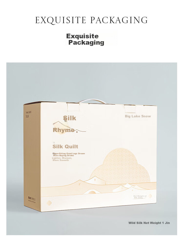 Taihuxue 100% Silk Air Conditioning Quilt Gift Box, Silk Net Weight 500g, All-Cotton Class A Anti-Mite Antibacterial, 2.2*2.4m 3