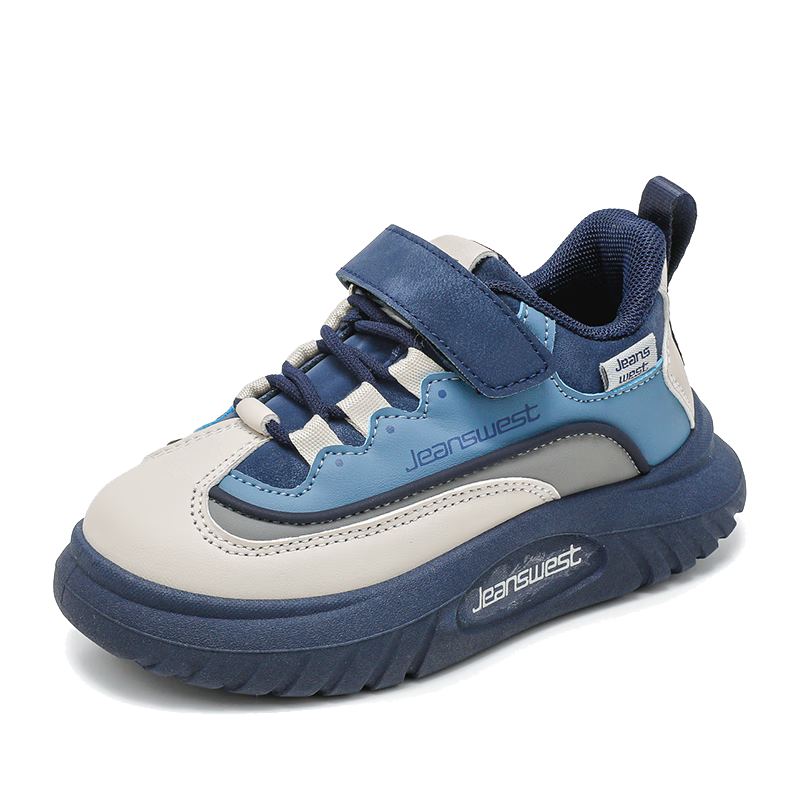 Jeanswest Kids Outdoor Sports Shoes Boys Lightweight Comfortable Casual Shoes C1A013 Blue Size 31 Spring Autumn