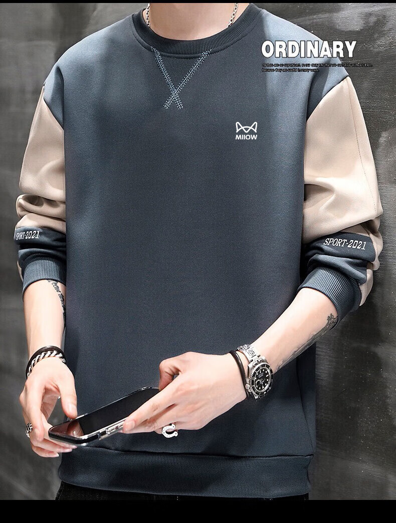 Miiow Men's Hoodie Spring Autumn Long Sleeve T-Shirt Trendy Casual Crew Neck Breathable Versatile Loose Base Shirt Black XL 4