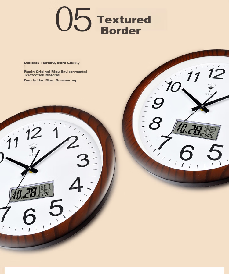 POLARIS Wall Clock, Living Room Perpetual Calendar Clock, Modern Quartz Clock, Fashionable Calendar Clock, Creative Wall Clock, 38cm 3