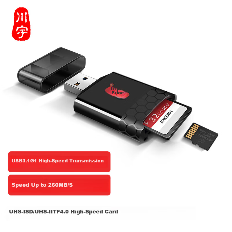 Картридер Chuanyu USB 3.1 Multifunctional, высокоскоростной UHS-II SD/UHS-I TF4.0, совместимый с компьютерами, смартфонами, камерами Apple 17/16 DSLR и картами памяти