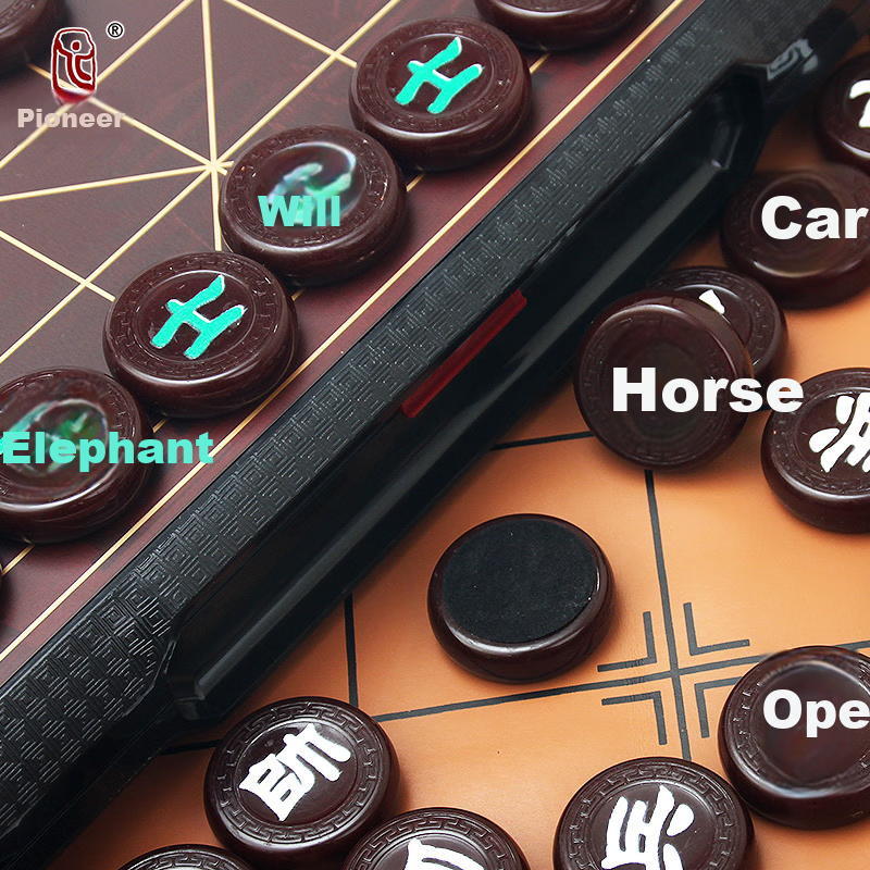 FORTHGOER Magnetic Chinese Chess Set for Children's Board Game Toy, Foldable Chinese Chess A-802, Father's Day Gift