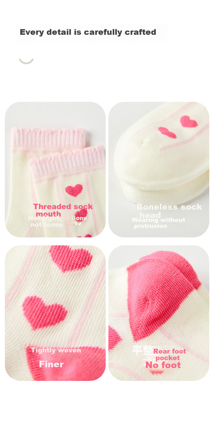 DEESHA [7A Antibacterial, Five Pairs] Girls' Socks, All-Season Seamless Comfortable Baby Cotton Socks, Breathable And Anti-Pilling 2