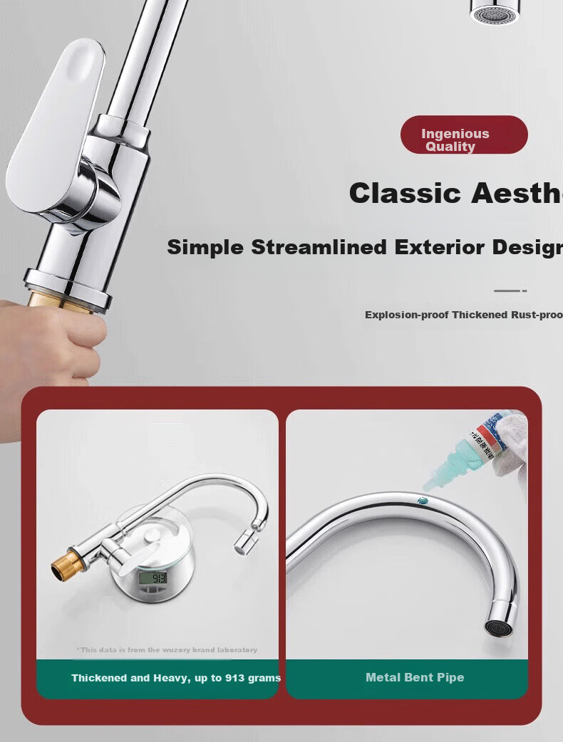 WUZORY [Germany] Kitchen Faucet Sink 360° Rotating Hot And Cold Dual Control Anti-Splash Faucet CFLT-GY2D 9