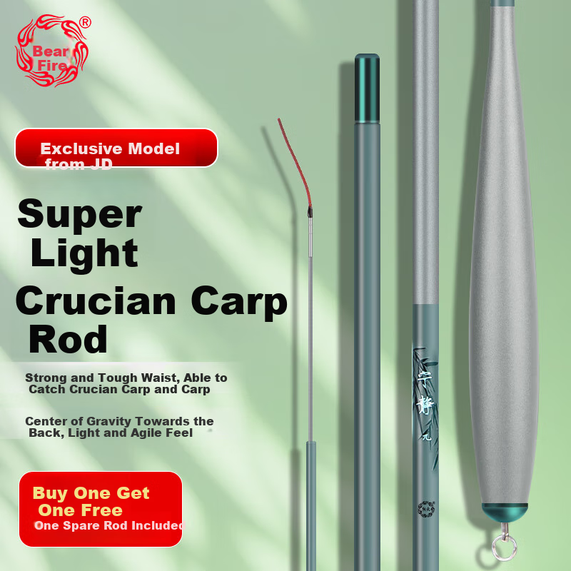 Xionghuo Stream Fishing Rod, Black Pit Carbon Crucian Carp Rod, 2.7 Meters, Ultra-Light And Slim, Wild Fishing Hand Rod, Micro-Fishing Platform Rod, Small Fish Rod