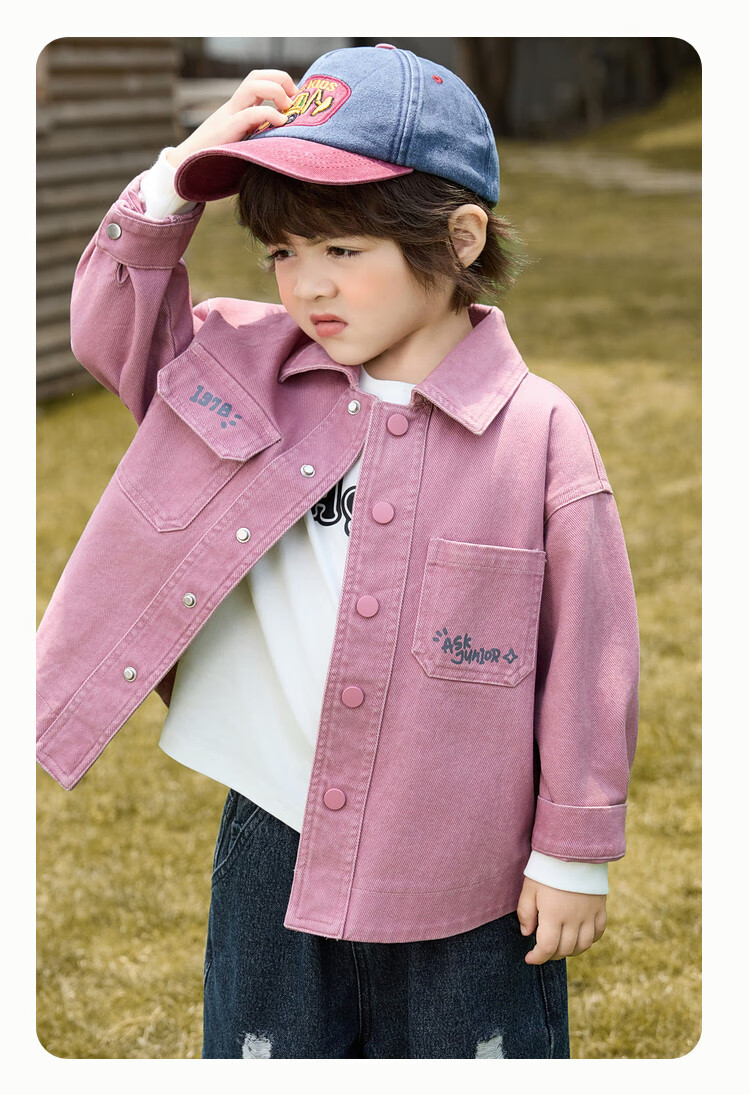 ASK JUNIOR Kids' Spring Jacket Toddler Vintage Washed Green Long Sleeve Shirt Boys 130 6