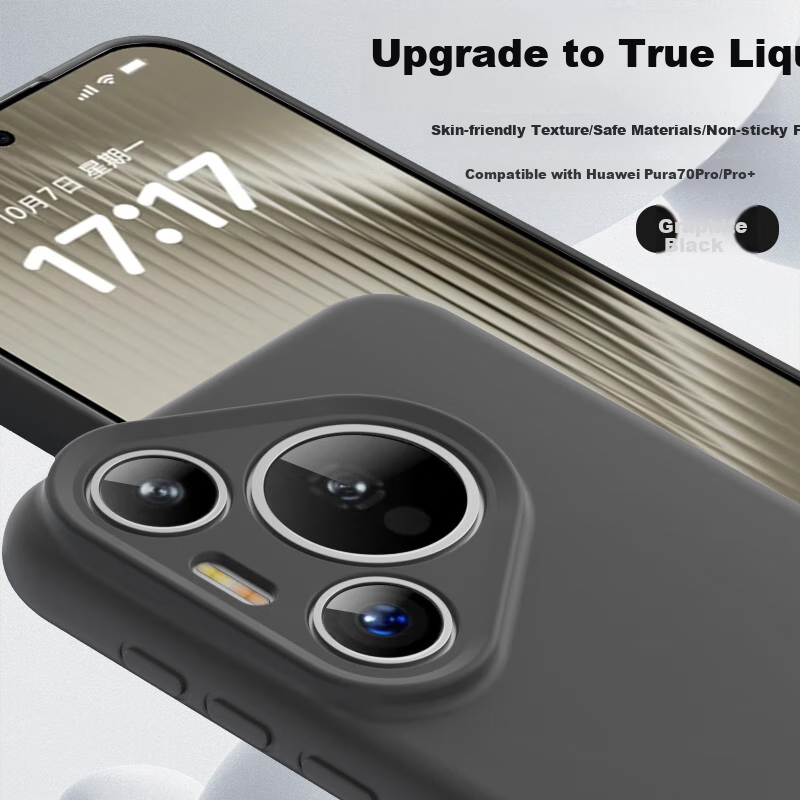Чехол для Huawei Pura70 Pro