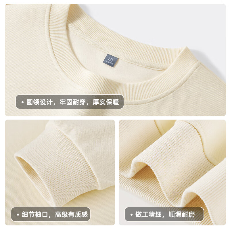 Baleno Men's Fleece Hoodie Autumn Winter 2025 New National Trend Awakening Lion Pullover Thick Warm Long Sleeve Inner Shirt