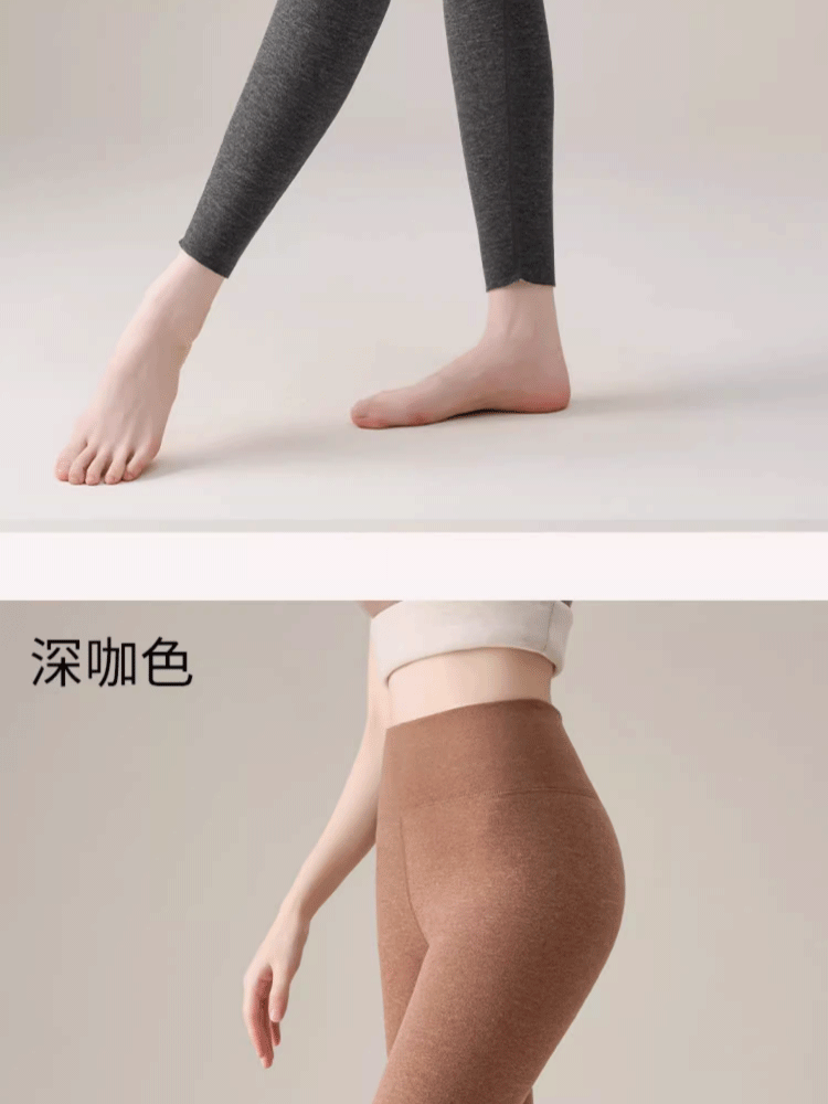 Ziyouxi Women's Autumn Winter High-Waist Thermal Wool and Silk Antibacterial Fleece-Lined Leggings 10A 14