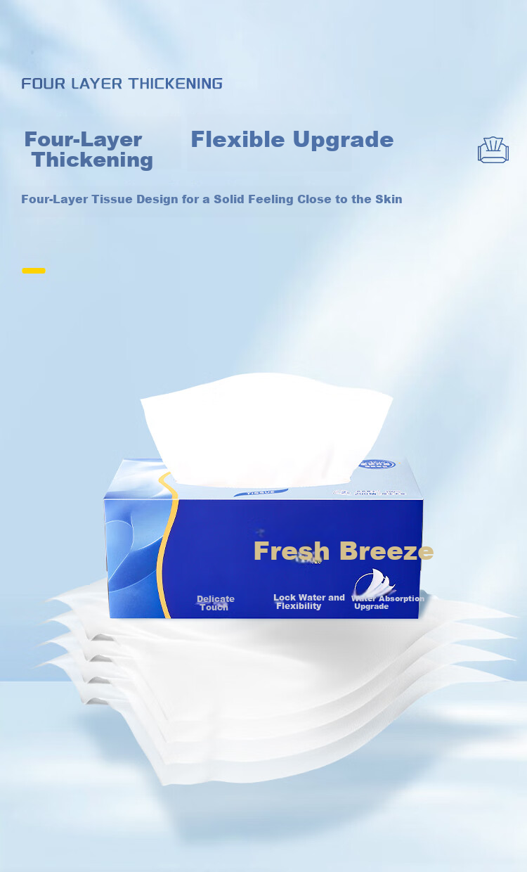 Qingfeng Natural Wood Pure Product Boxed Facial Tissues, 2-Ply, 200 Sheets*12 Boxes, Commercial Use Tissue Paper 3
