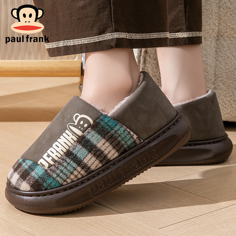 Paul Frank Men's Cotton Shoes Autumn Winter Outdoor Home Plush Thick Sole Back Strap Couple Cotton Slippers Women 6446 Lake Blue Size 36-37