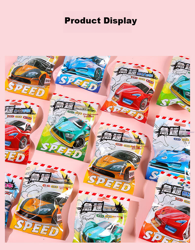 MAIER FEILE Back-To Blind Box, Kindergarten Flea Market, Small Items for First-Grade Students, Graduation Gift for The Whole Class to Give to Classmates 13