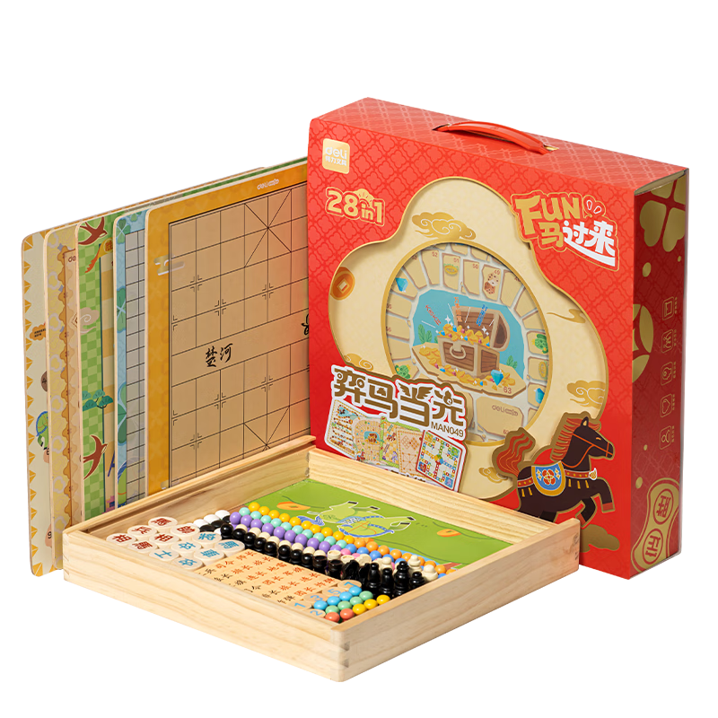 Deli 28-In Chess And Checkers Gift Box, Ludo Board, Go Board, Multifunctional Chess Set, Birthday Gift, Holiday Toy