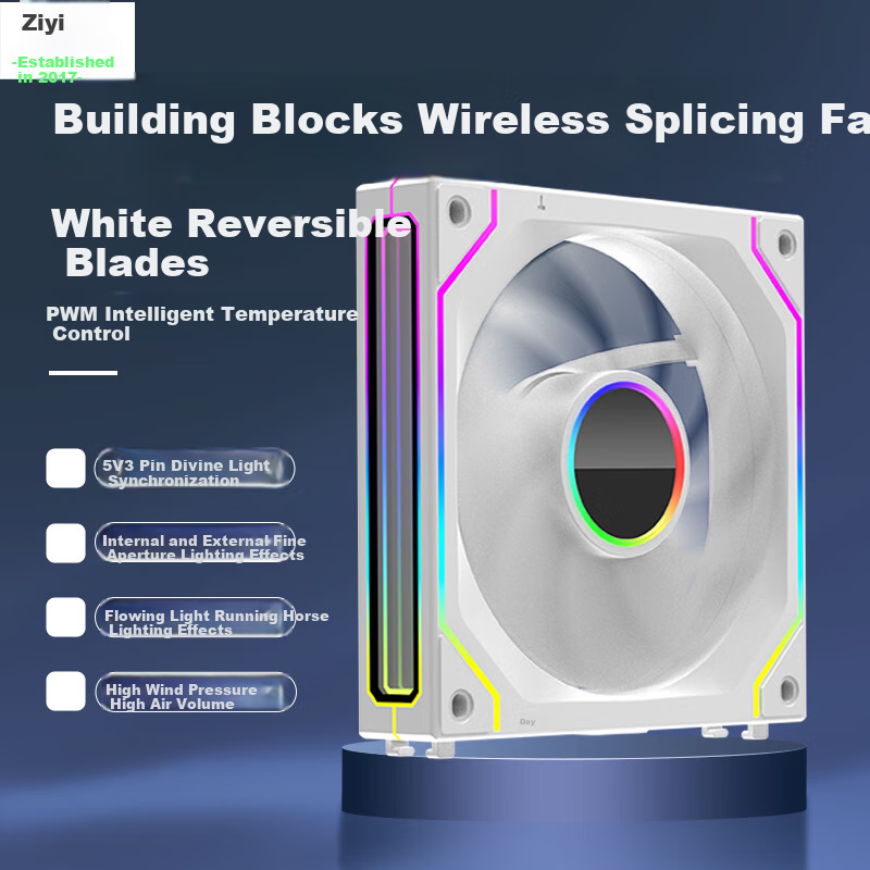 Ziyi LED Fan Case, 12cm Wireless Splicing, White Anti-Leaf ARGB Synchronized + PWM Temperature Control, Multi-Layer Mirror Fan ZY-626