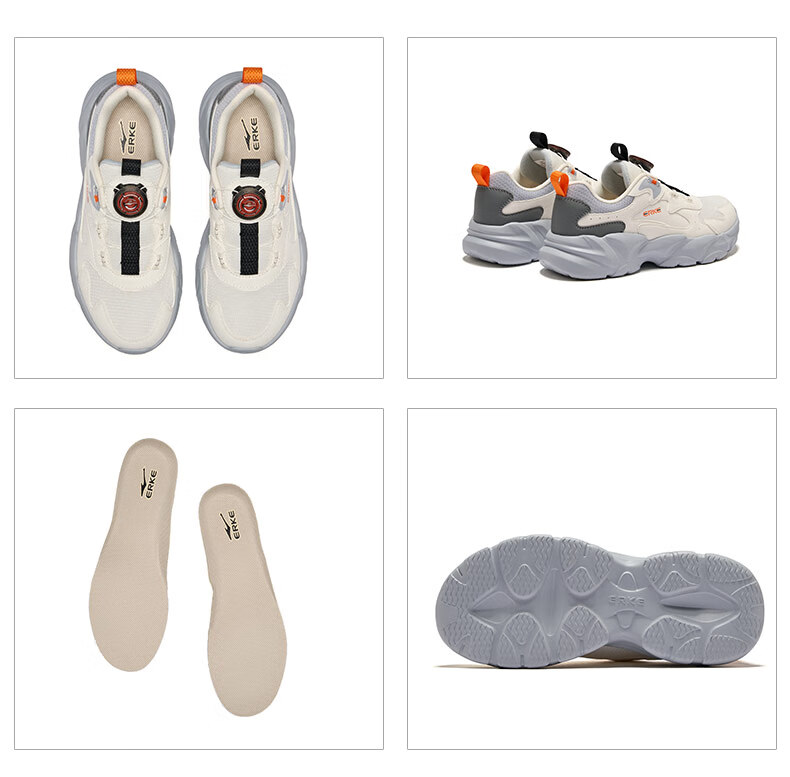 ERKE Kids Casual Shoes Boys and Girls Mesh Breathable Cushioning Running Shoes Microcrystal White/Moonstone Gray/Steel Gray Size 37 67