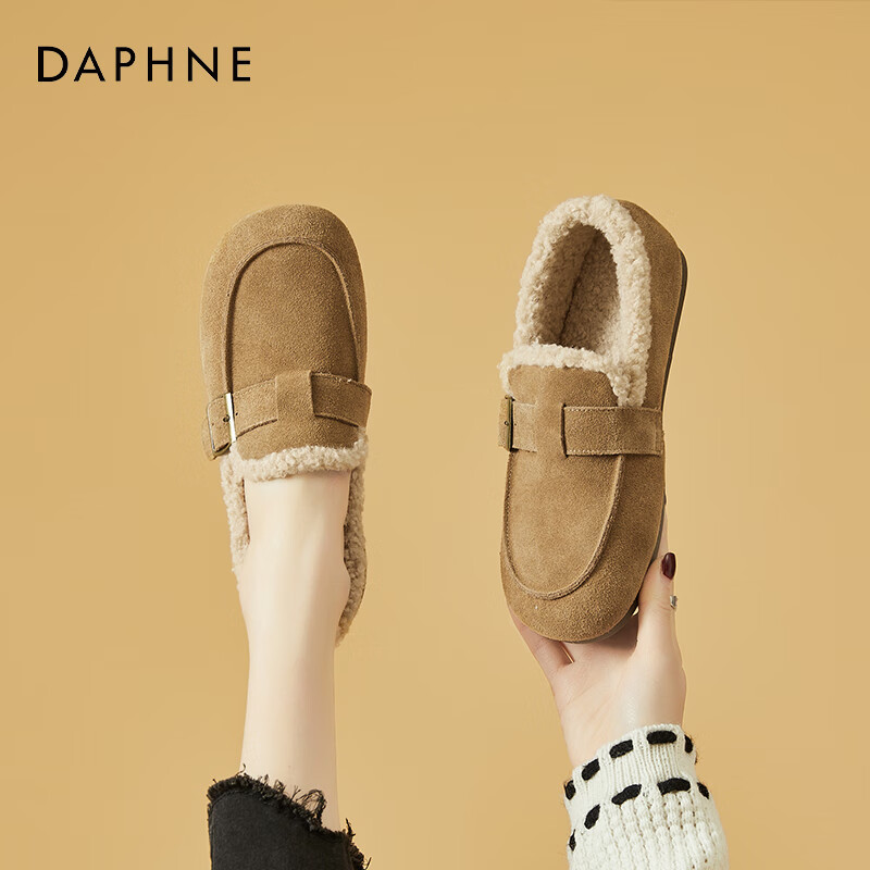 DAPHNE Women's Flat Furry Soft Sole Single Shoes Fleece Lined Birkenstock Style Comfortable Cotton Shoes 3122607008 Apricot Size 39