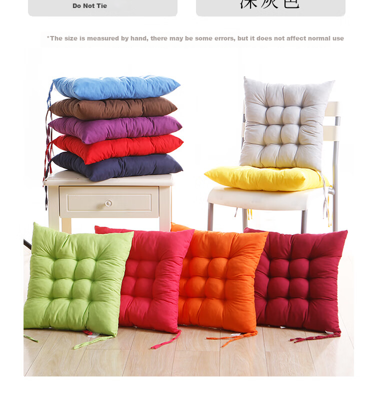 Gongxun Thickened Fabric Seat Cushion, Breathable Chair Pad, Non-Slip Chair Cushion, Student Chair Pad, Butt Cushion, Winter Office Long-Sitting Random Color 8