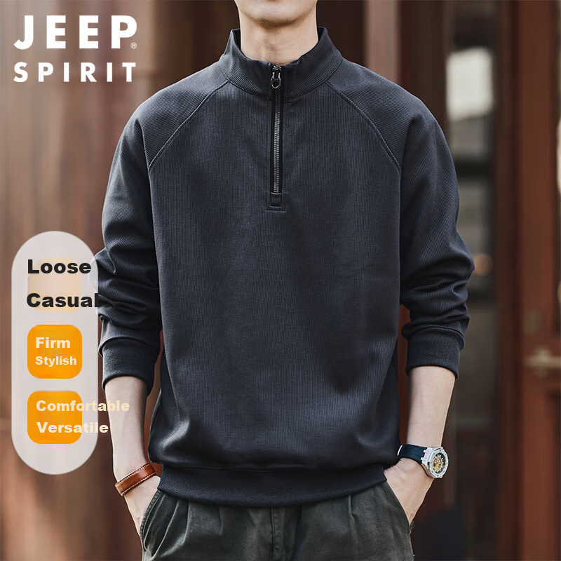 JEEP SPIRIT Half-Zip Stand Collar Sweatshirt for Men, Autumn And Winter Trendy Loose Fit Men's Top, Meteor Gray, XL