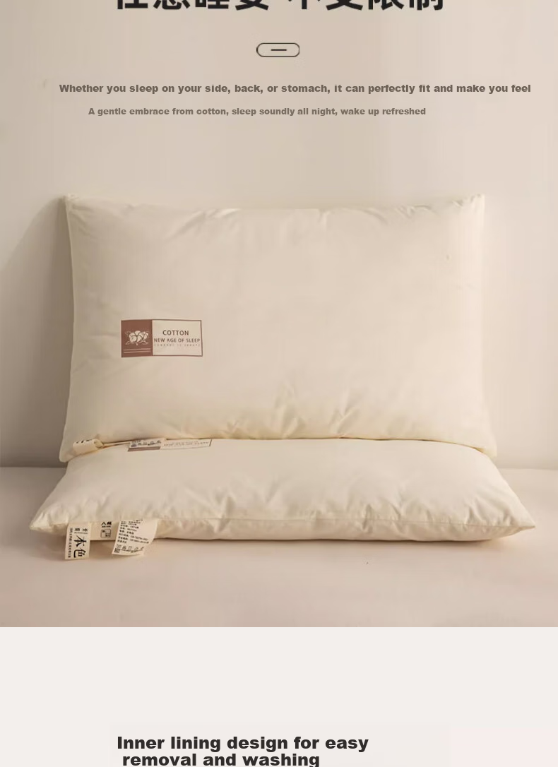 Hodo All-Cotton Pillow, Cervical Pillow for Adults, Sleeping Pillow, Hotel Pillow, Neck Support Pillow, 48*74cm Low Pillow, One Piece 9