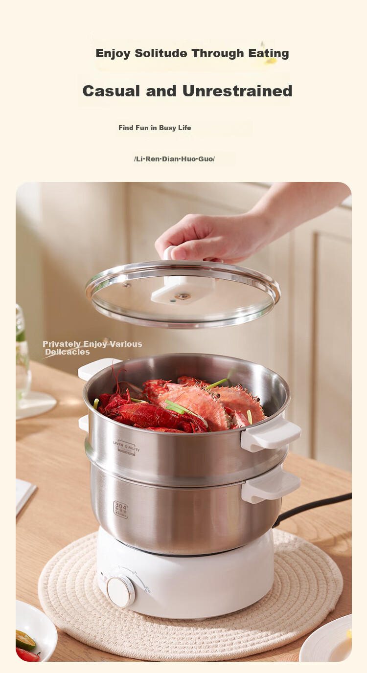 Liven Stainless Steel 0 Coating Electric Cooking Pot, Detachable Small Electric Pot, Electric Steamer, Small 1-2 Person Electric Hot Pot, Multi-Functional Pot with Steamer for Cooking And Steaming, 2L with Steamer DHG-J1851 11
