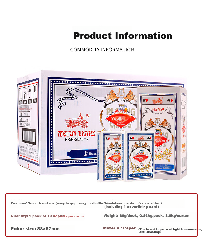 Yaoji Playing Cards, Durable Poker Cards for Texas Hold'em And Guandan, Yaoji Classic Playing Cards 990, Full Box of 100 Decks 2