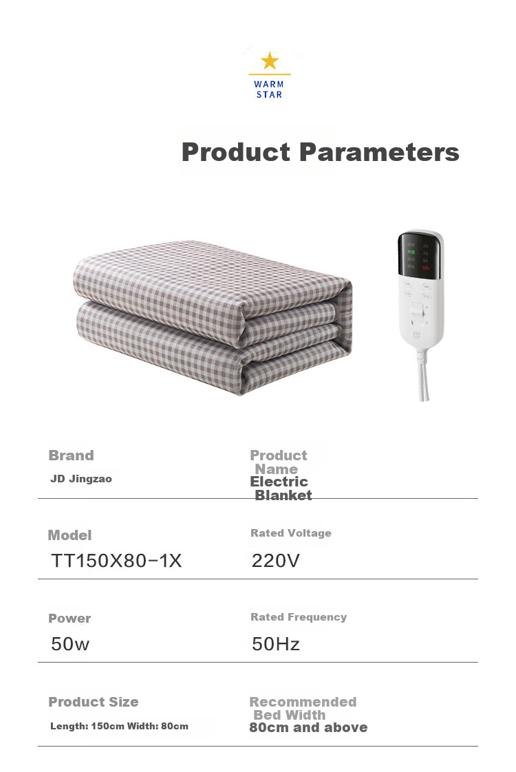JD Original [High Temperature Power-Off] Timed Antibacterial Mite-Removing Electric Heating Blanket Mattress Pad for Dormitory And Home Use - Single Person 0.8x1.5m 10