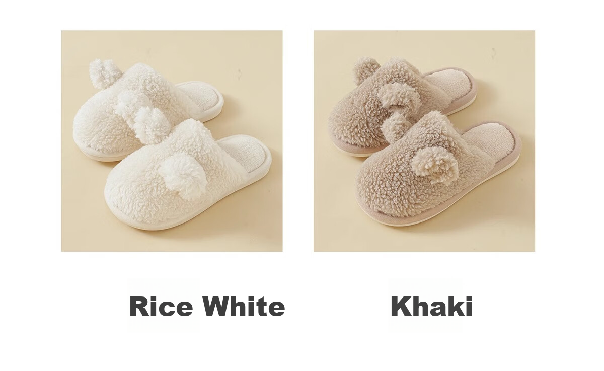 Banbi Children's Slippers, Autumn And Winter Warm Indoor Non-Slip Plush Cotton Shoes for Boys And Girls, Light Khaki, Size 33-34 21