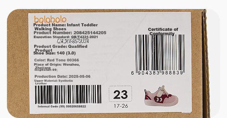 BALABALA Children's Shoes, Toddler Walking Shoes, Baby Shoes for Boys And Girls, Autumn And Winter Sports Shoes, Non-Slip 16