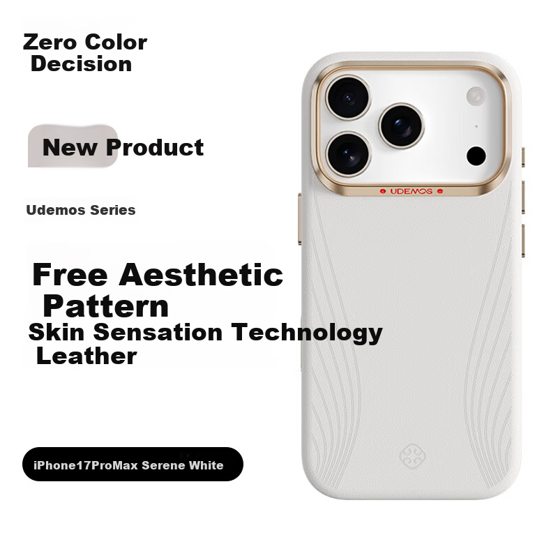 DEFENSE Кожаный чехол для Apple iPhone 17 Pro Max, противоударный, полный защитный чехол, цвет Сяояо Бай