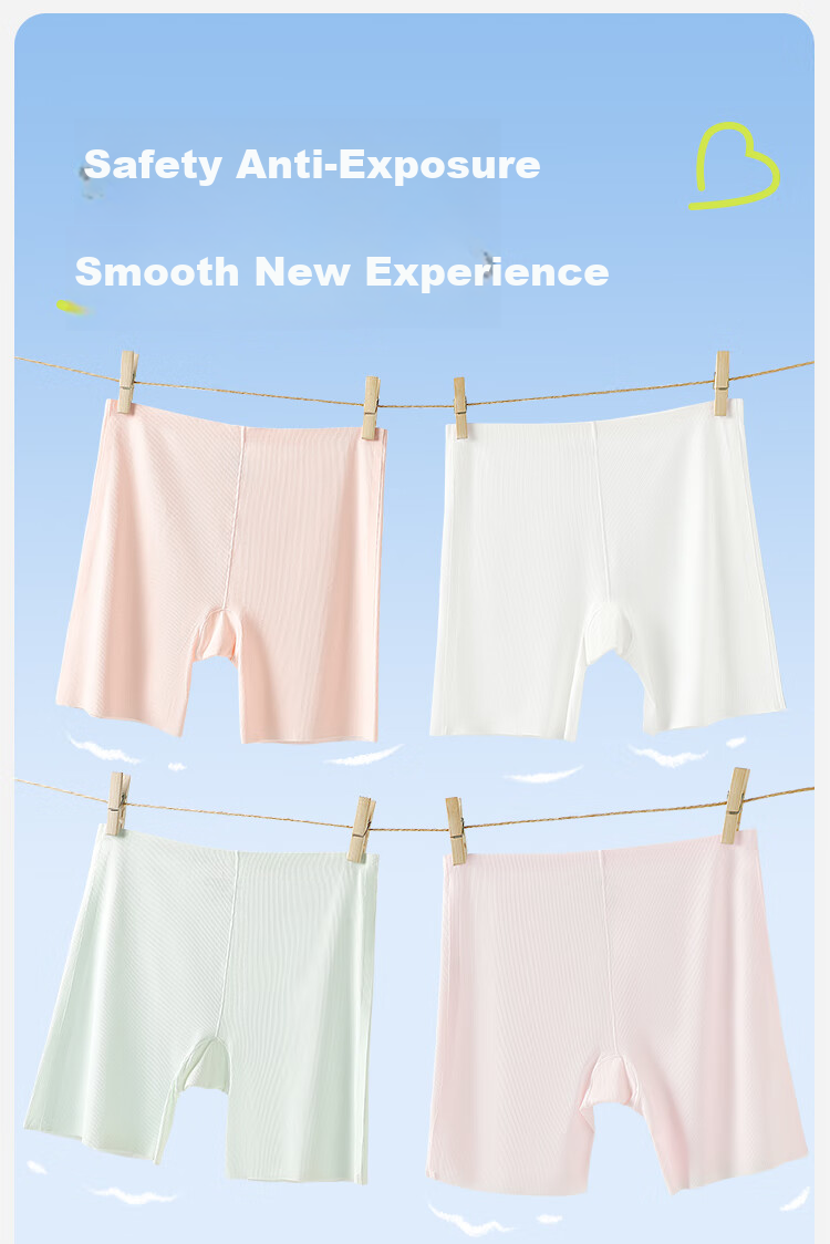 Dingguagua Girls' Safety Shorts And Underwear Two-In Anti-Exposure Children's Ice Silk Shorts Girls' Summer Thin Base Layer Protective Pants 2