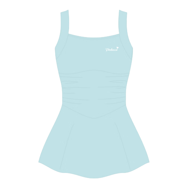 PULASSI Women's One-Piece Skirted Slimming Swimsuit for Hot Springs 2026 New Resort Swimwear JD Self-Operated