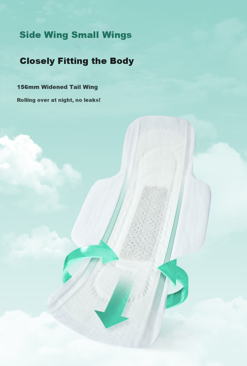 Aishubao Herbal Ultra-Thin Breathable Daytime Sanitary Pads 245mm 5 Boxes JD Self-Operated Medical Grade Menstrual Pads Wholesale Full Box 14