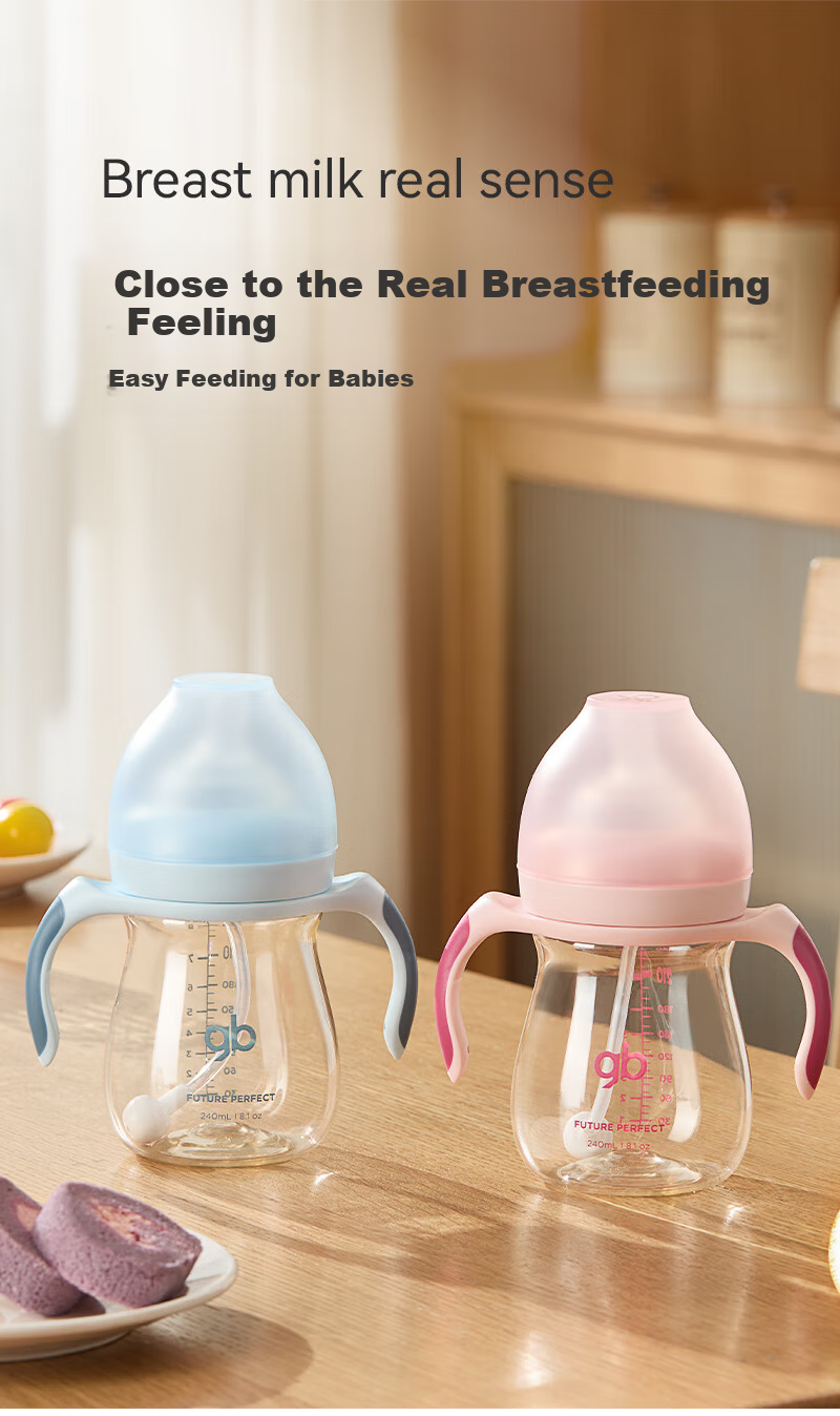 Gb PPSU Baby Bottle, Wide Mouth Bottle with Handle And Straw, Xiaohuomao Series, 300ml Blue, 6 Months+ 4