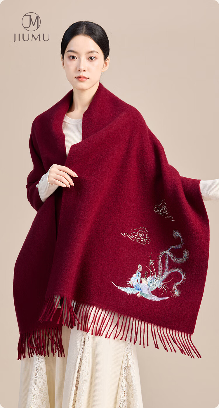 JIUMU Pure Wool Scarf for Women Elegant Warm Shawl Large Wrap Gift Box Mother's Day Birthday Present 1