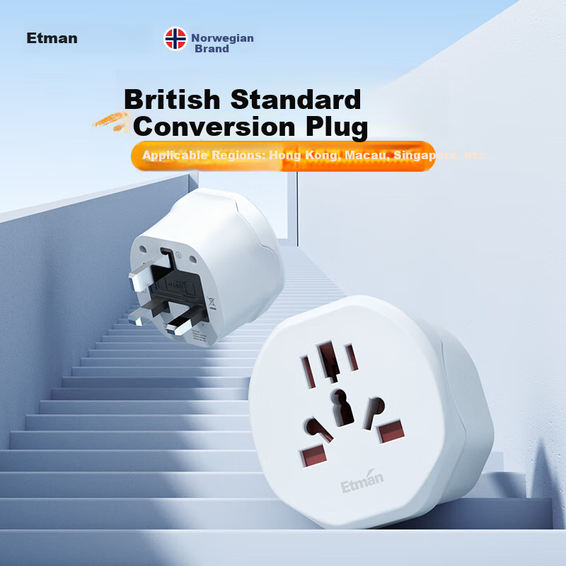 Etman ACAC40 Adapter Plug, Mini Portable, Multi-International Standard, UK to China Conversion, 10A Safe Current, Suitable for Cross-Border Travel, Norwegian Listing Brand