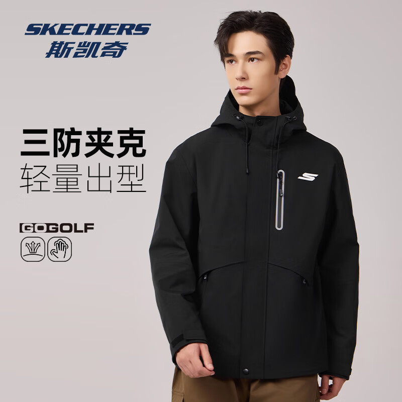 Skechers Men's Jacket 2026 Spring New Casual Hooded Warm Outdoor Water-Repellent Sports Windbreaker