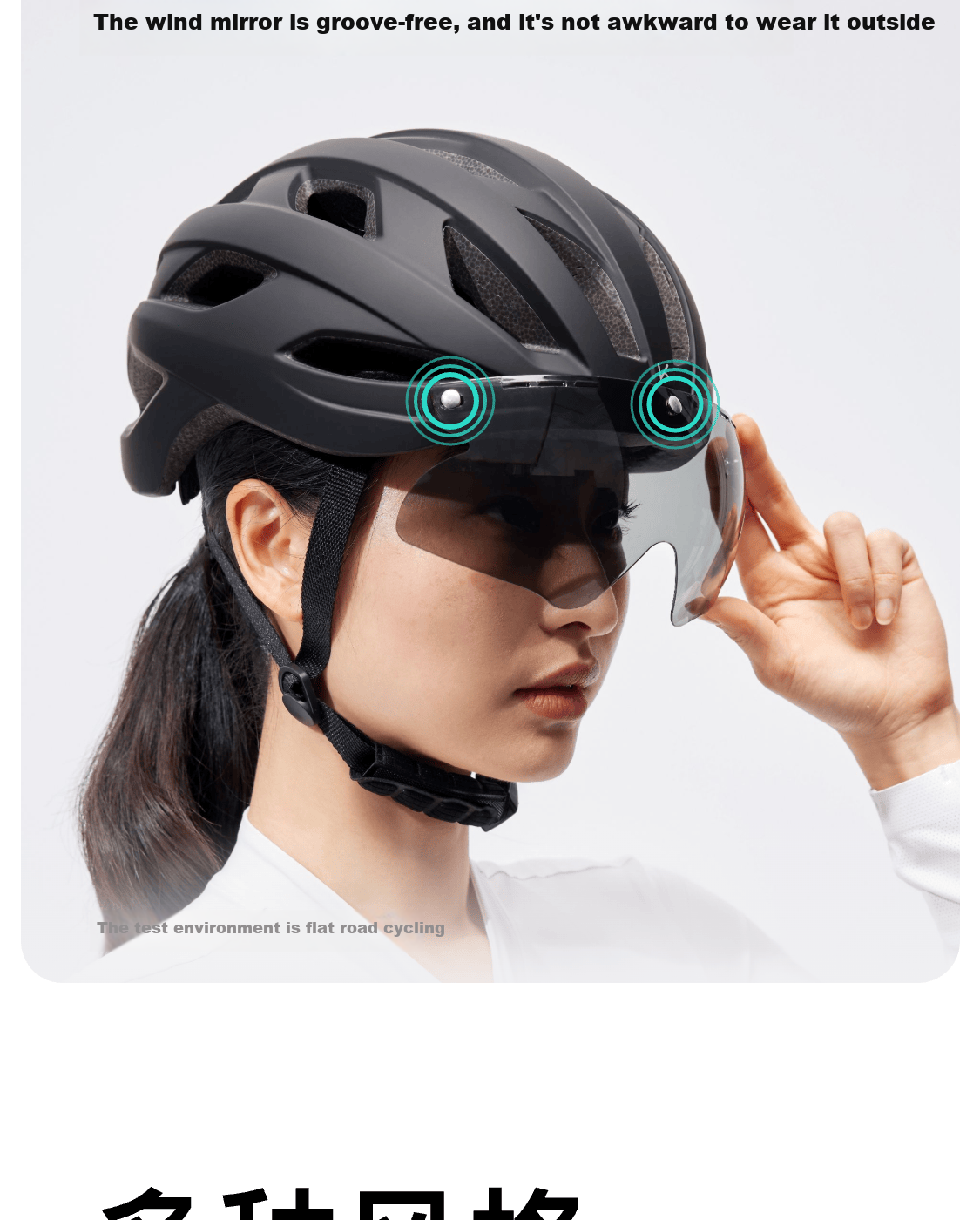 Keep Cycling Helmet for Commuting, Mountain Biking And Road Cycling, One-Piece Molded Design with Magnetic Goggles, Breathable Helmet for Men And Women, Classic Black, Size L 12