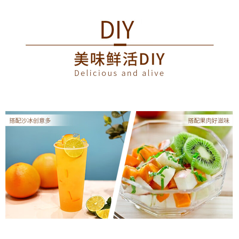 依能GUO 红葡萄+覆盆子混合味饮料 350ml*15瓶 聚餐节日饮料整箱装