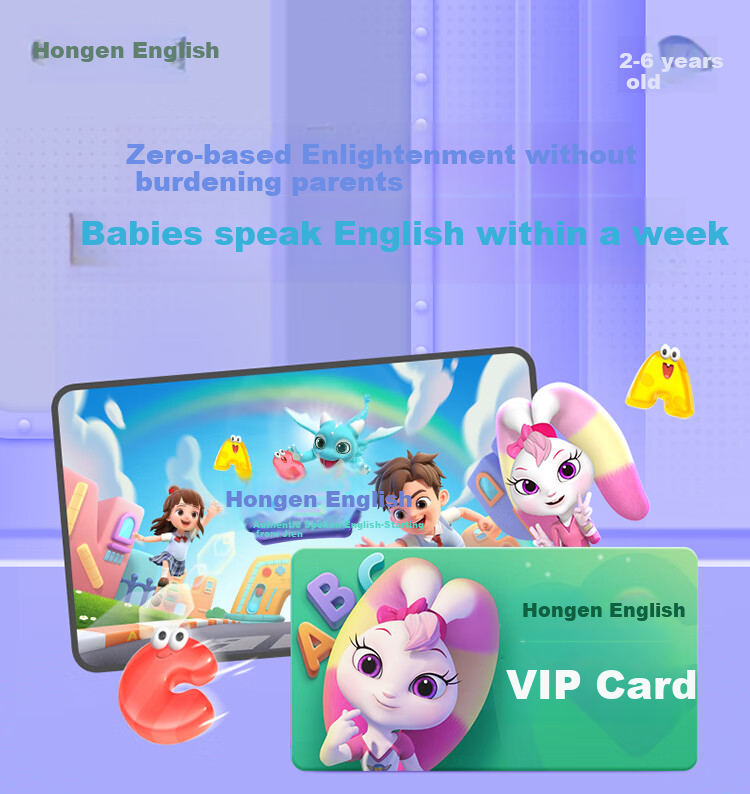 Hongen English Enlightenment Membership Lifetime Package ABC Alphabet Early Education for Children, Birthday And Back-To Gift for Ages 3-6 10