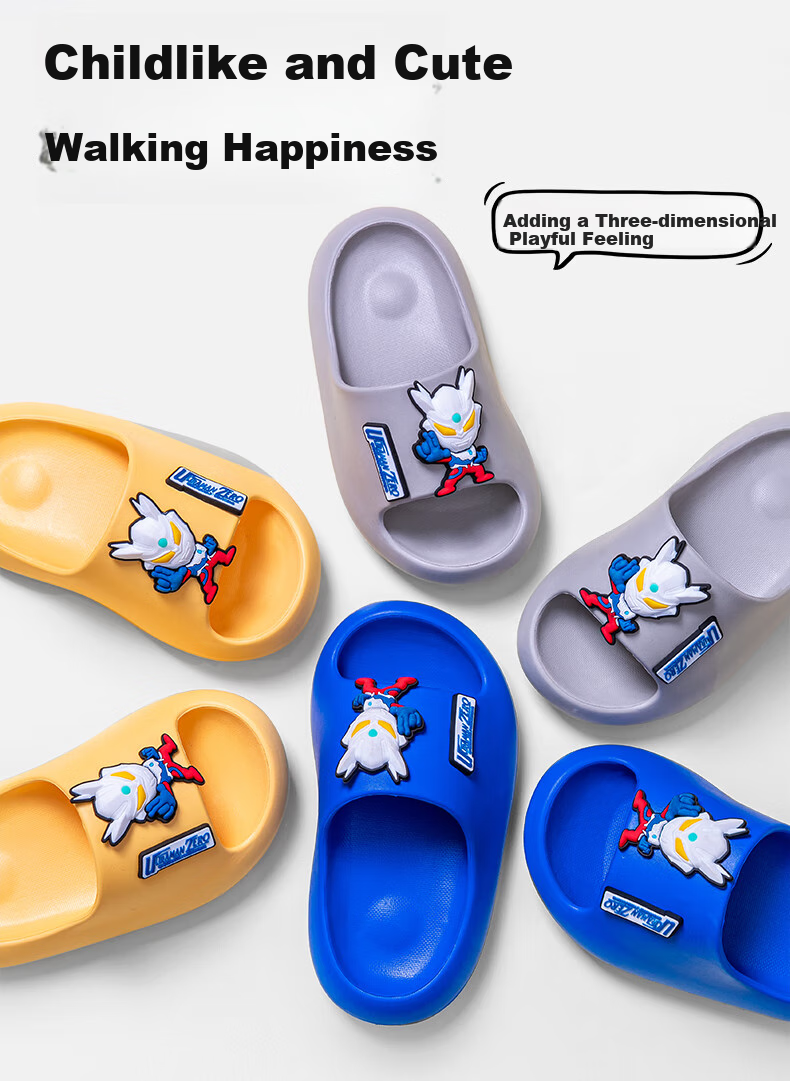 Zhubaba Children's Slippers, Summer Boys Indoor Home Girls Non-Slip Wear-Resistant Soft-Soled Self-Operated Sandals for Ages 6-12, Yellow Size 21 4