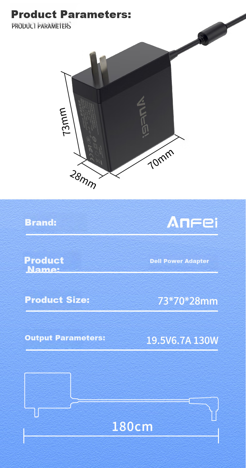 ANFEI GaN Charger 130W 19.5V 6.7A Small Port Compatible with Dell Inspiron 15 Plus 7500 7610 7620 7591 Laptop Power Adapter 1