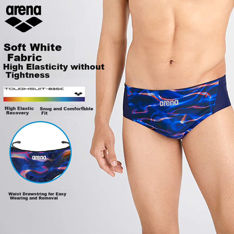 Arena Men's Swim Trunks, Dynamic And Cool Pattern, High-Elastic Comfortable Triangle Underwear Swimming Trunks AS5SWZ35M Blue M