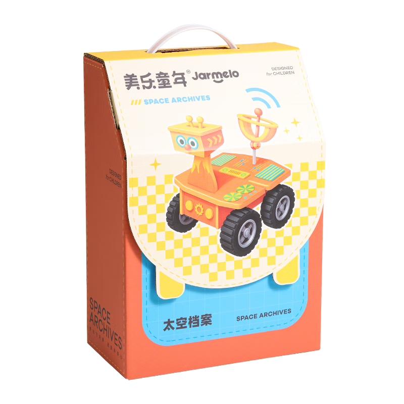 Merry Childhood Space Kids Science Experiment Kit Elementary Physics DIY for Boys Ages 7-10 61 Children's Day Gift