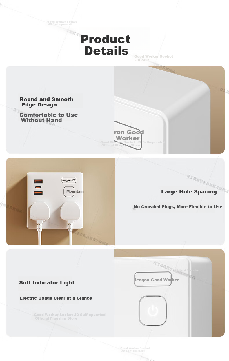 Lengon 86 Panel One-to-Multiple Ultra-Thin Socket Converter One-to-Two Socket Extension Multi-Functional Split Control Plug Desk PD30W Apple Fast Charging One-to-Four Adapter 11